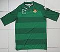 Haga clic en la imagen para ver una versin ms grande

Nombre:	250px-Real_Betis_Anniversay_Shirt.jpg
Visitas:	1
Size:	8,6 KB
ID:	6445548